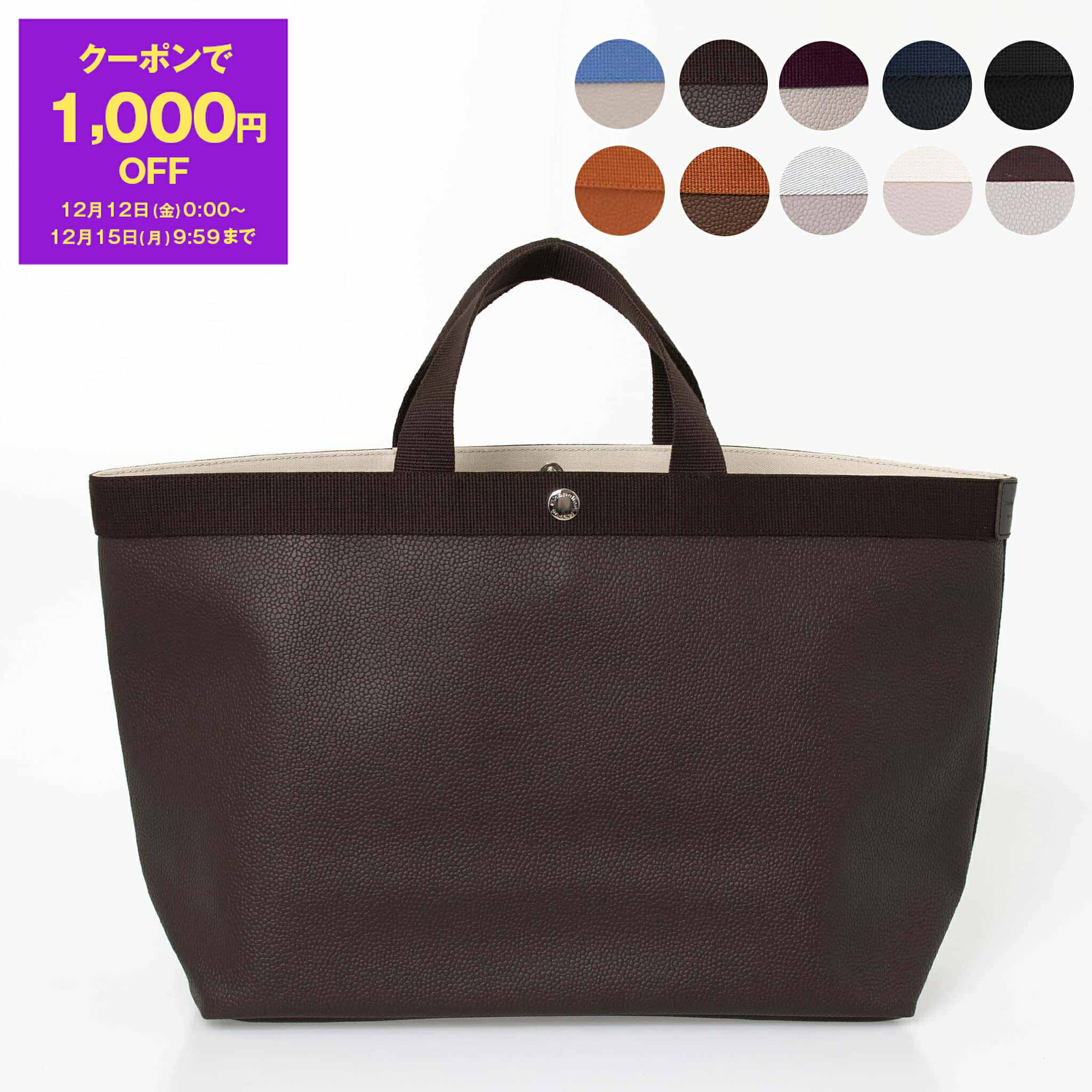 楽天市場】Herve Chapelier エルベシャプリエ 705GP コーテッド