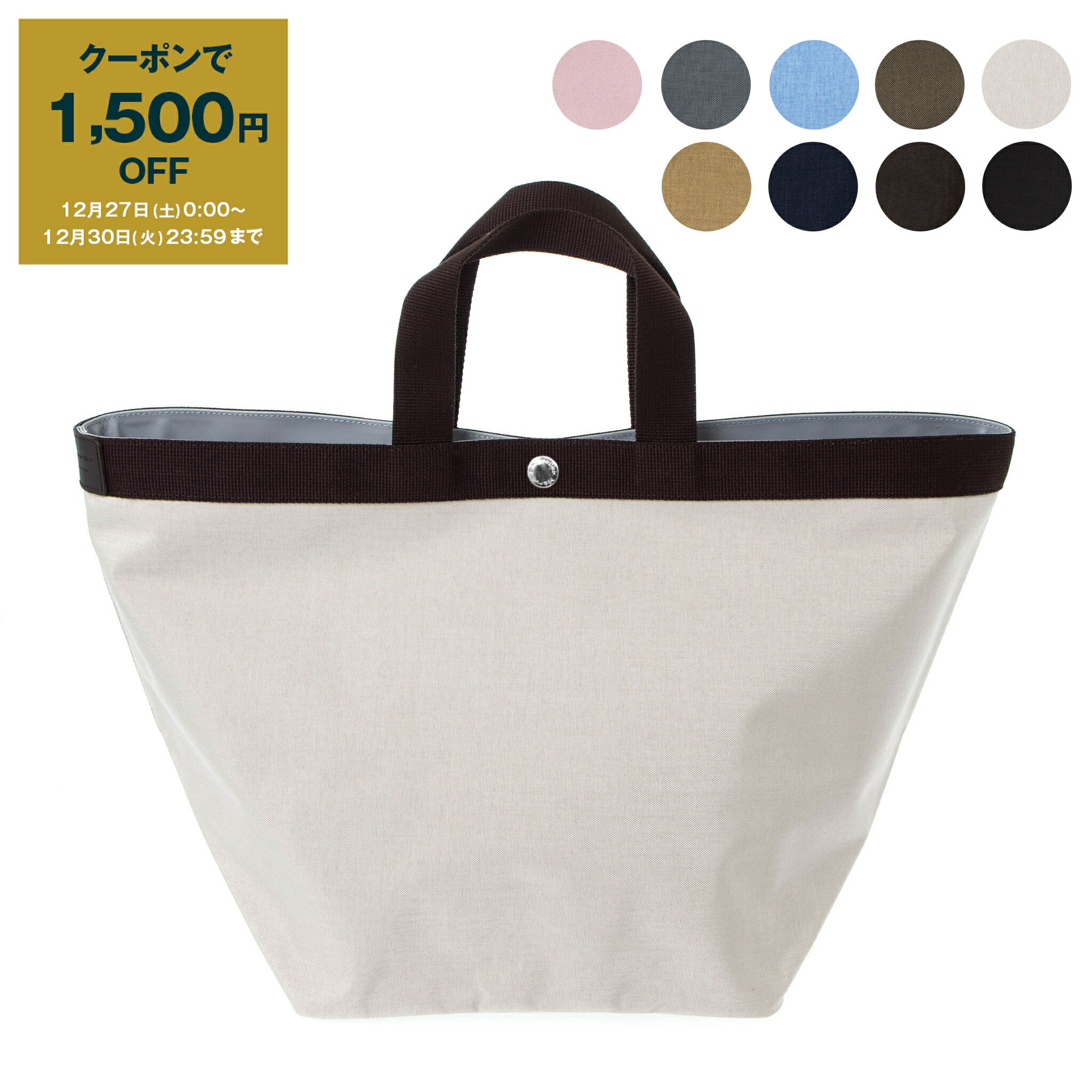 楽天市場】エルベシャプリエ HERVE CHAPELIER バッグ レディース