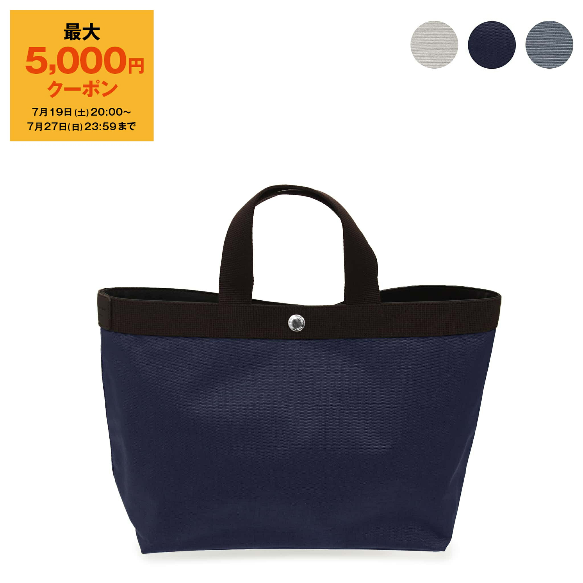 bag0035-c-01_x.jpg
