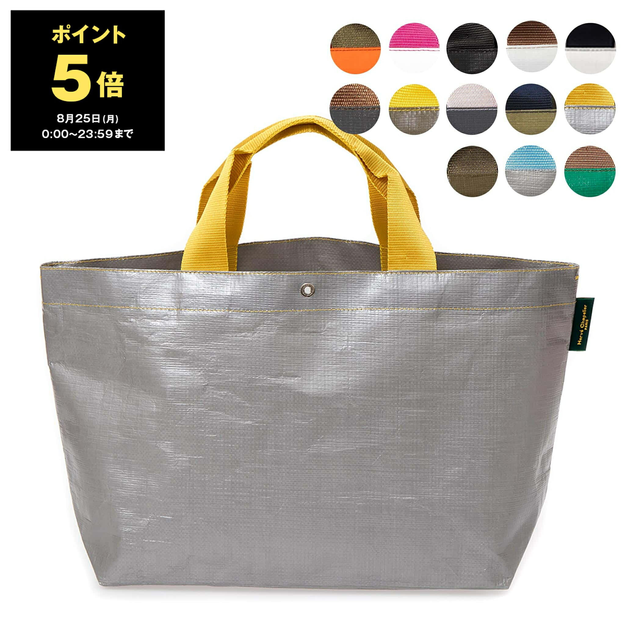 エルベシャプリエ　レオパード　ショルダーバッグ Amazon | [エルベ・シャプリエ] ナイロン舟型ショルダーバッグXS