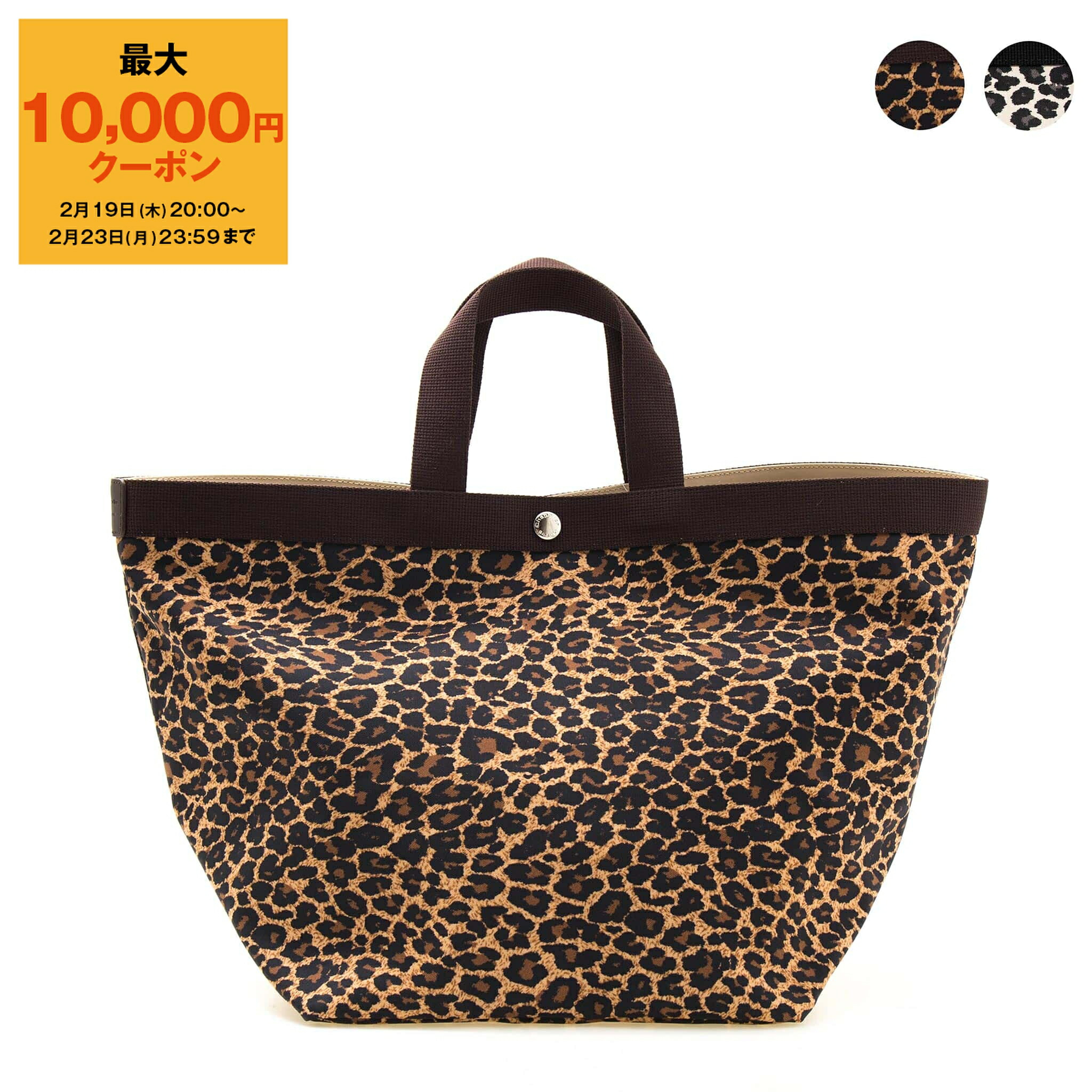 楽天市場】【最大10,000円クーポン】エルベシャプリエ HERVE CHAPELIER