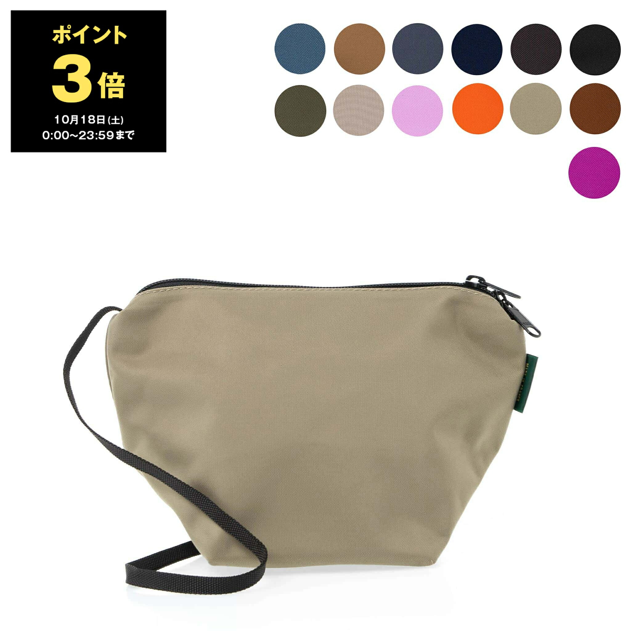 楽天市場】エルベシャプリエ HERVE CHAPELIER ショルダーバッグ