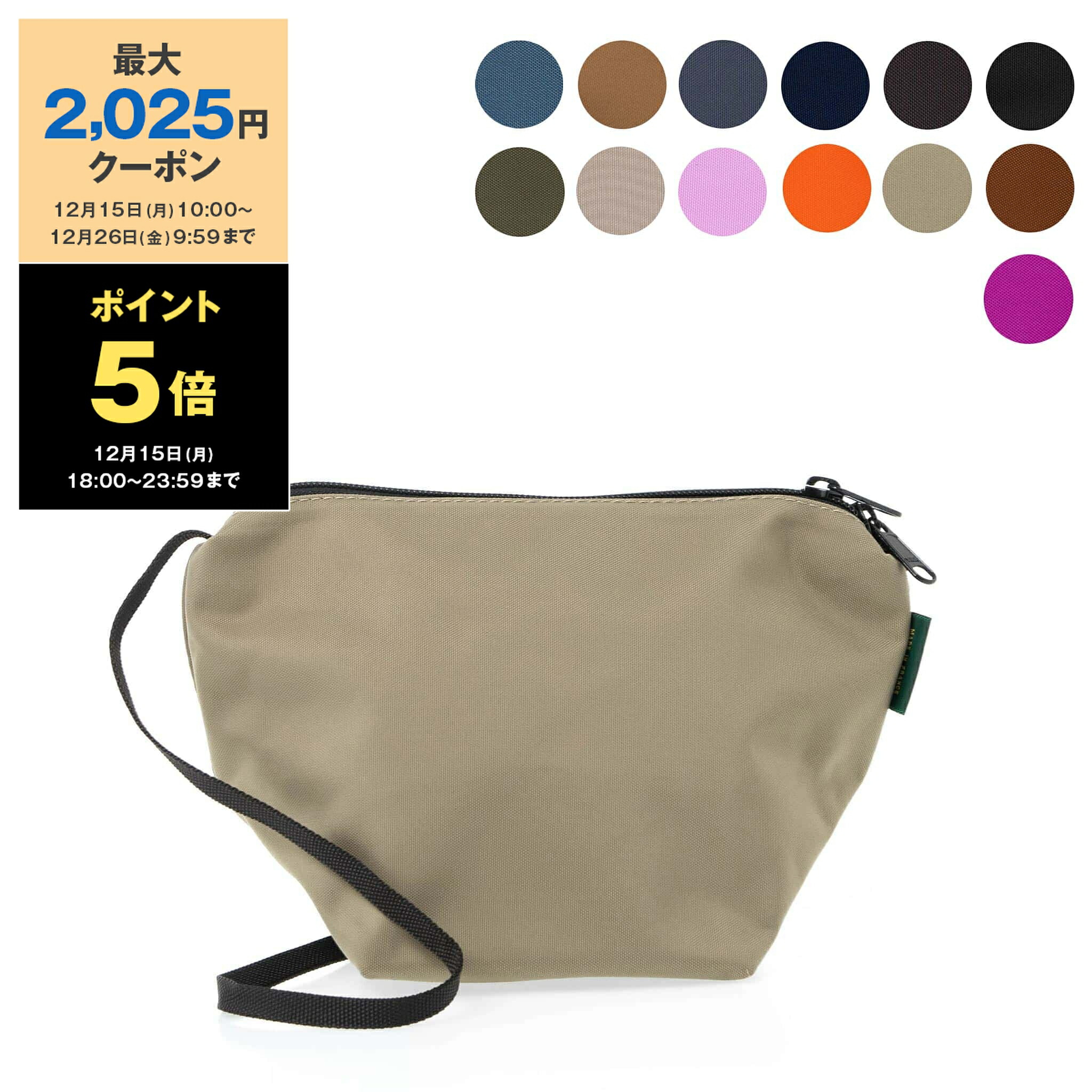 【美品】エルベシャプリエ Hervé Chapelier デイパック　BLK 楽天市場】【1000円OFFクーポン】エルベ シャプリエ リュック