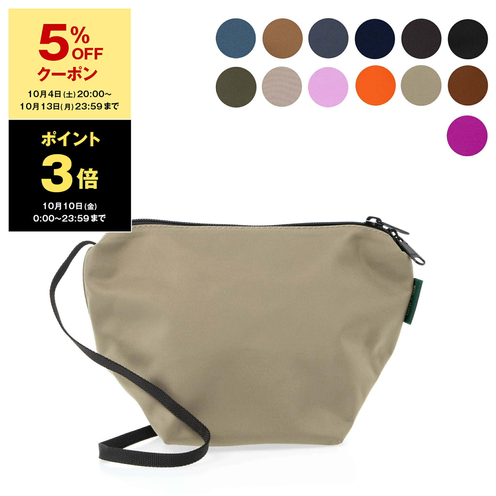 楽天市場】エルベ シャプリエ ショルダーバッグ Herve Chapelier