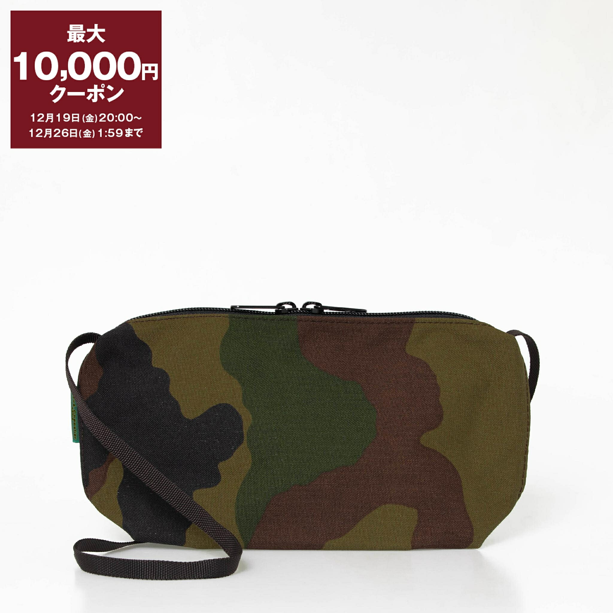 楽天市場】【最大10,000円クーポン】エルベシャプリエ HERVE CHAPELIER