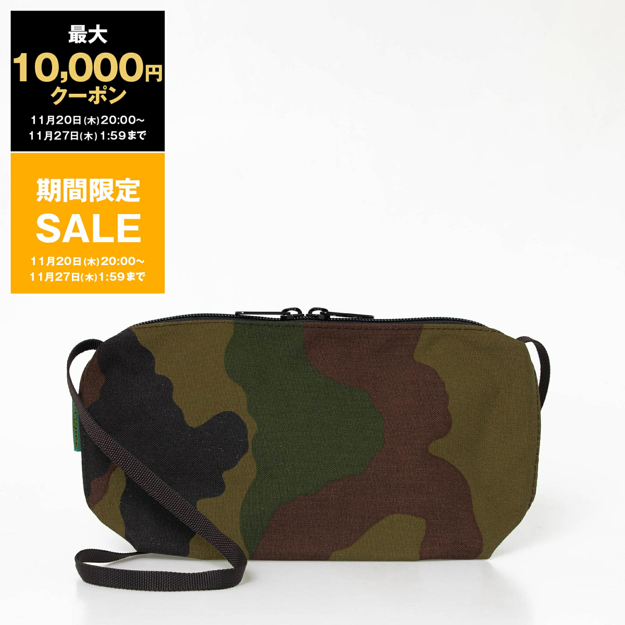 楽天市場】【最大10,000円クーポン】エルベシャプリエ HERVE CHAPELIER