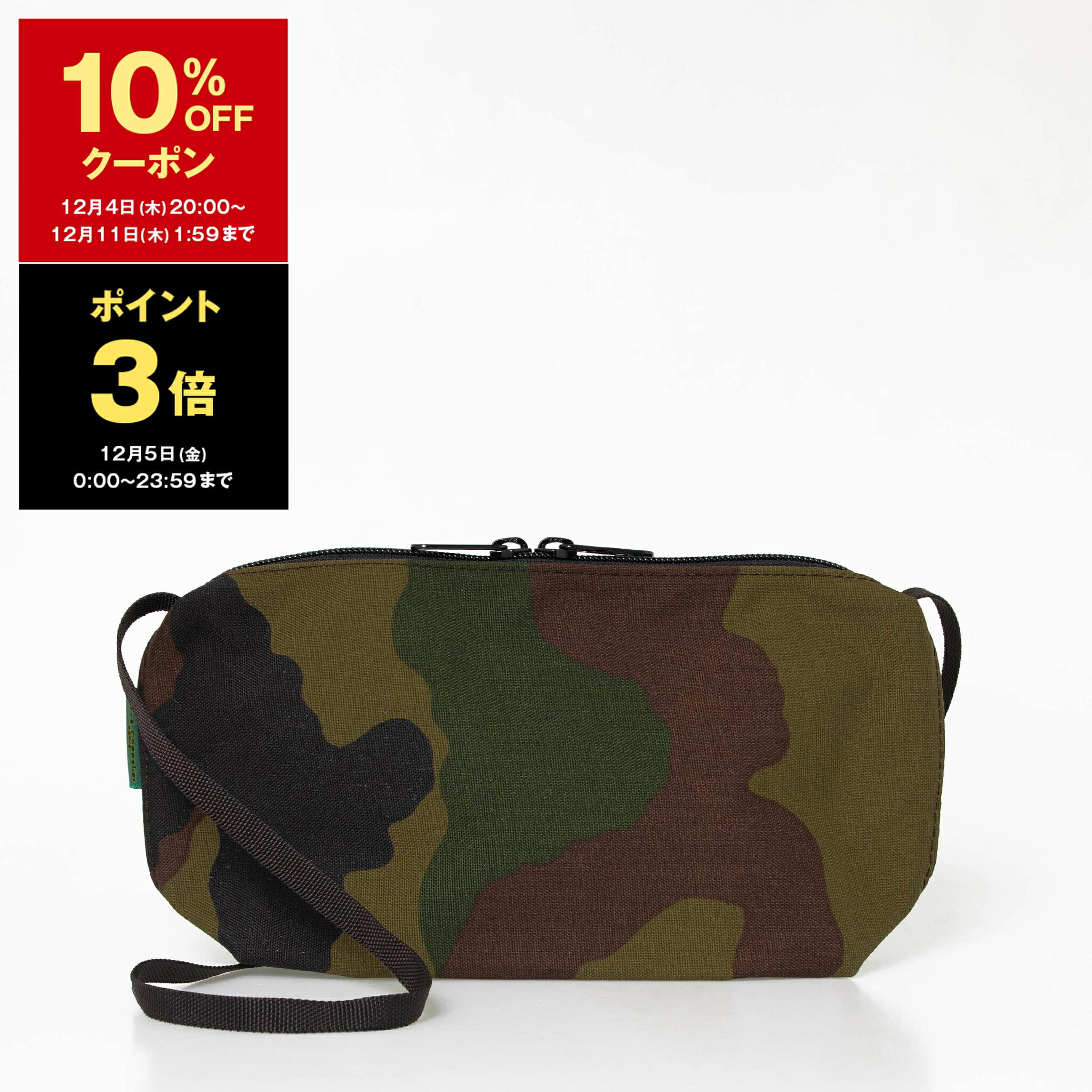 楽天市場】【10％OFFクーポン＆ポイント3倍】エルベシャプリエ HERVE