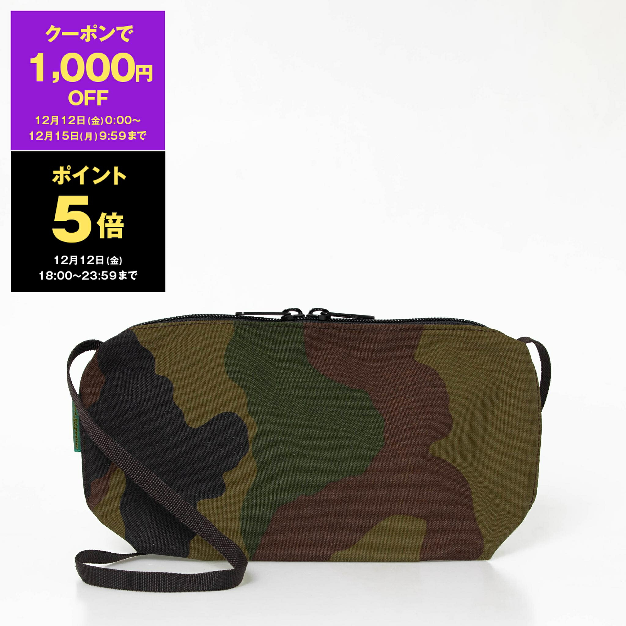 楽天市場】【1,000円クーポン対象】エルベシャプリエ HERVE CHAPELIER