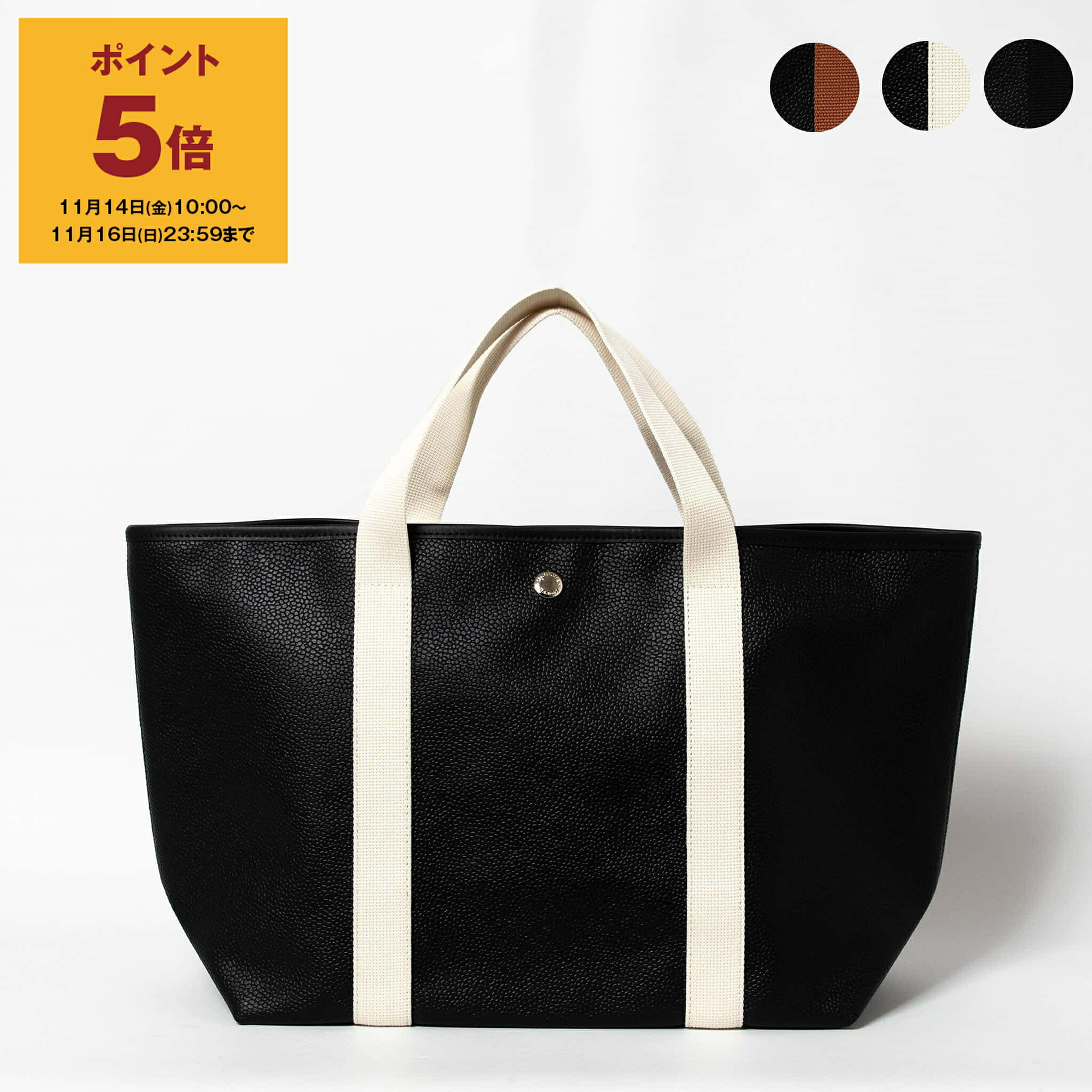 楽天市場】エルベシャプリエ HERVE CHAPELIER スクエアトートL MEDIUM