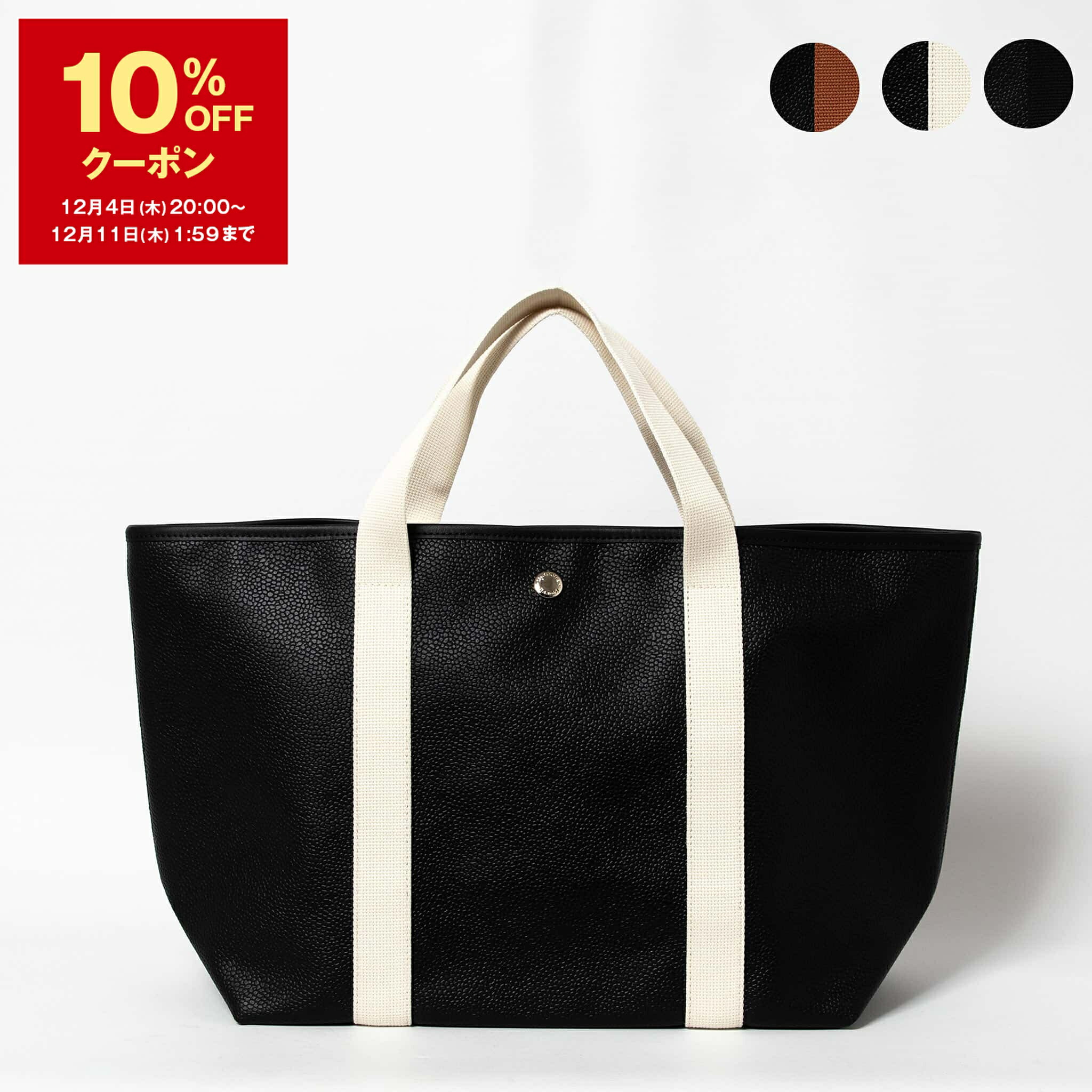 楽天市場】【10％OFFクーポン＆ポイント3倍】エルベシャプリエ HERVE