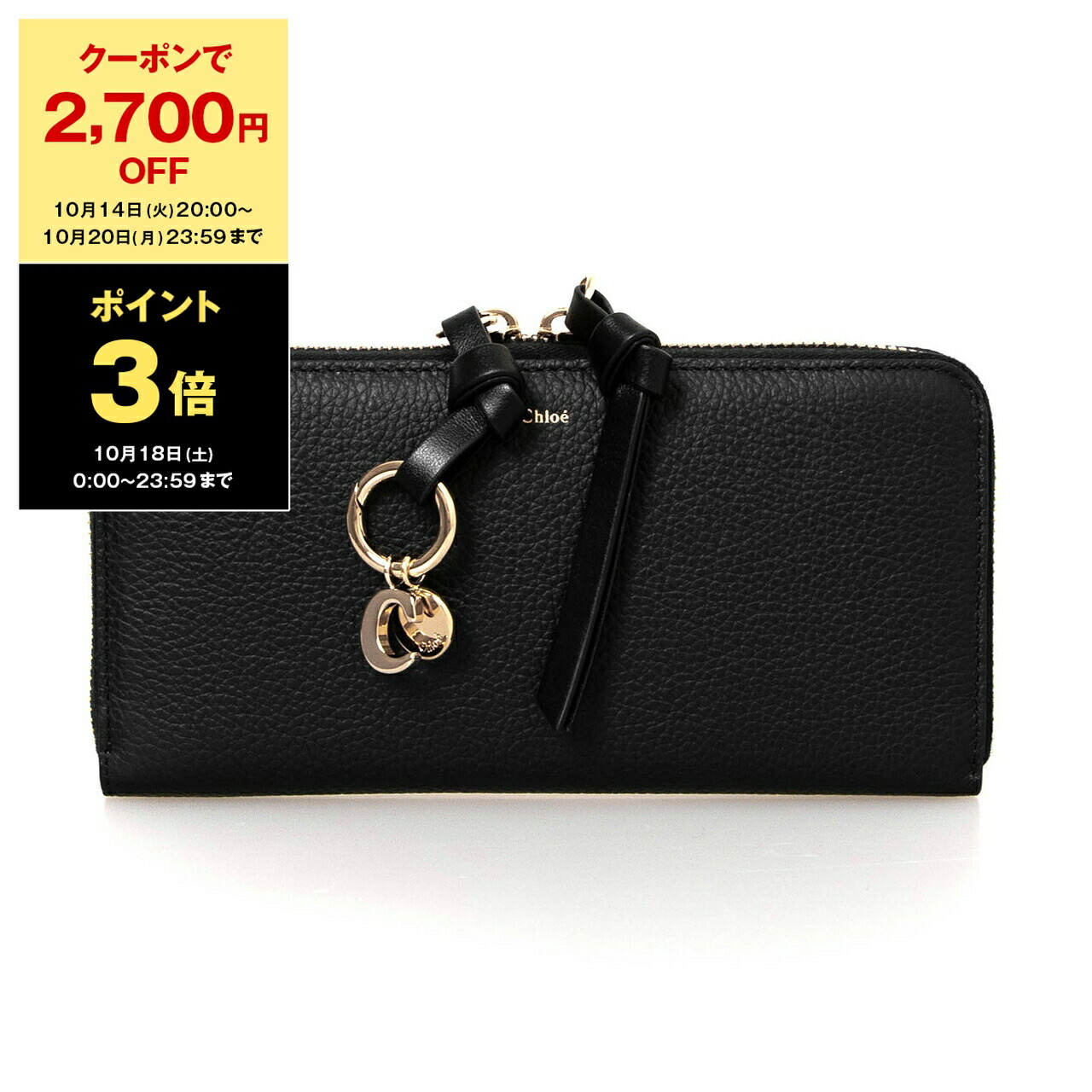 【未使用級】RFID搭載 付属品完備 ブルガリ 折財布 サークル金具 ブラック 未使用級】RFID搭載 付属品完備 ブルガリ 長財布 サークル金具