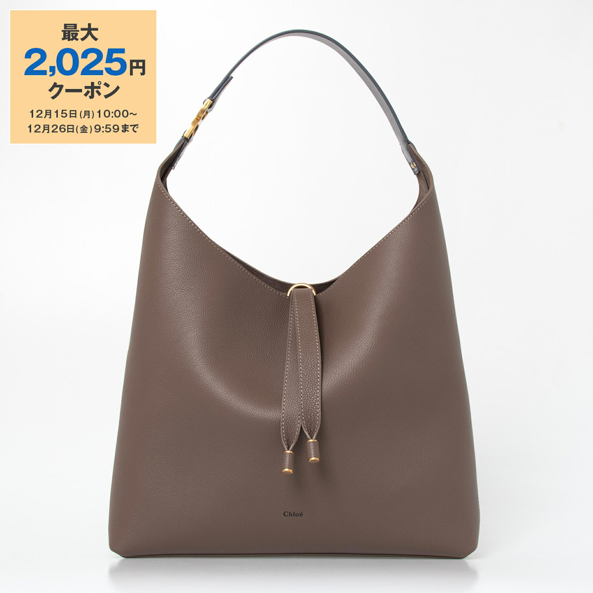 楽天市場】【最大2,025円クーポン】ロエベ LOEWE ブランケット STRIPE