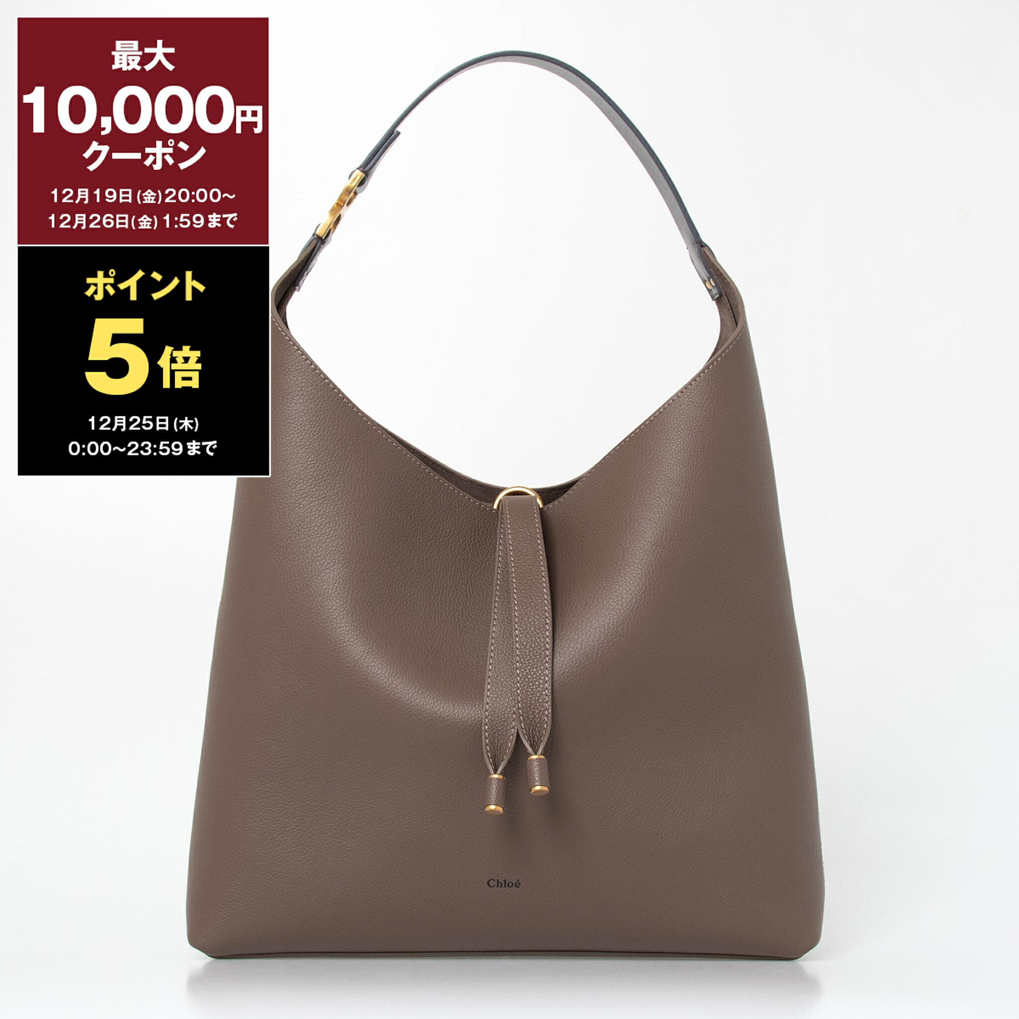 楽天市場】クロエ CHLOE バッグ レディース 2WAYハンド/ショルダー