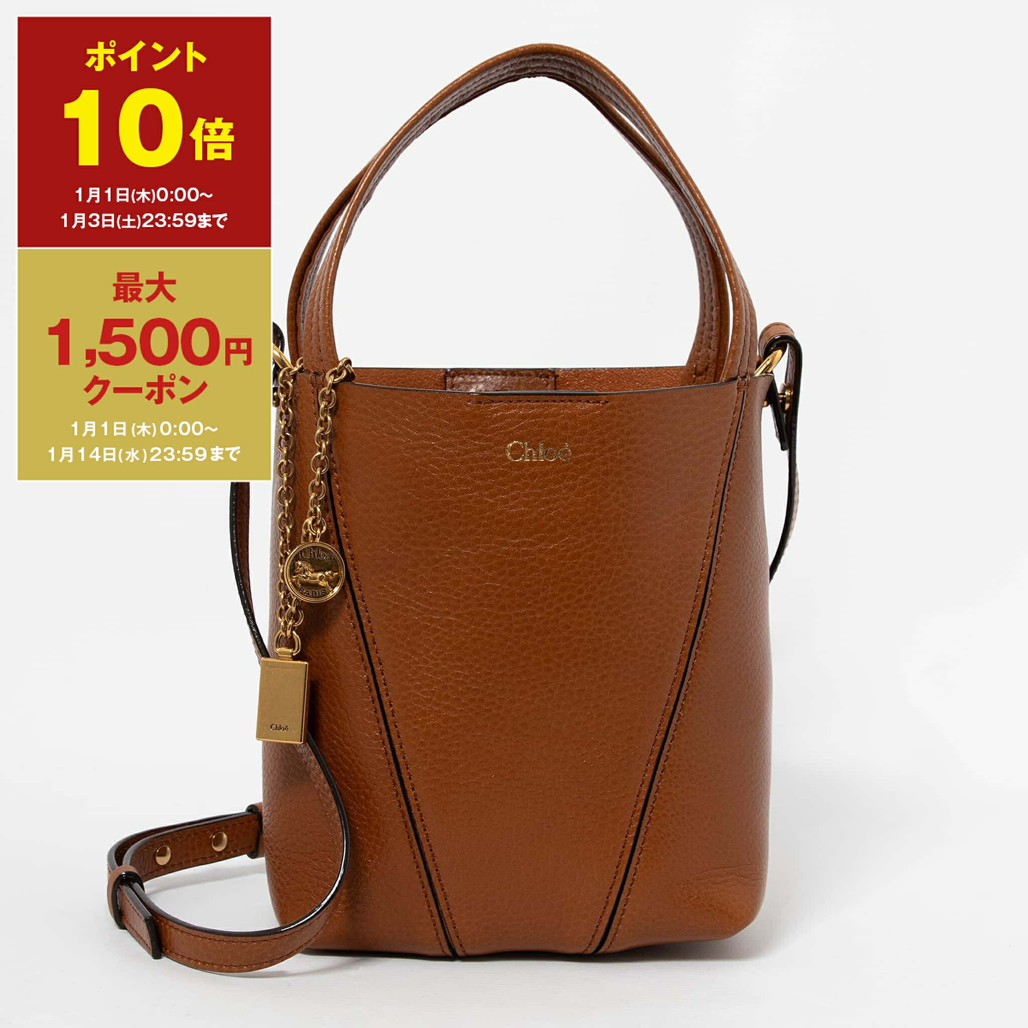 【りくる様】MARNI Marcel ロープ トート ハンドバッグ かごバッグ 楽天市場】マルニ レディース バッグ ロープハンドル トートバッグ