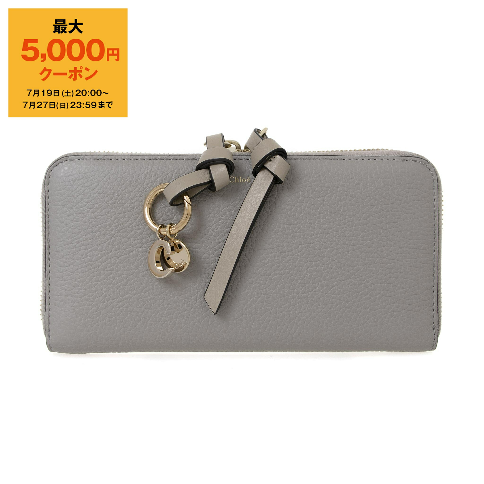 楽天市場】クロエ chloe 財布 長財布 CHC21WP941 F57 カシミア
