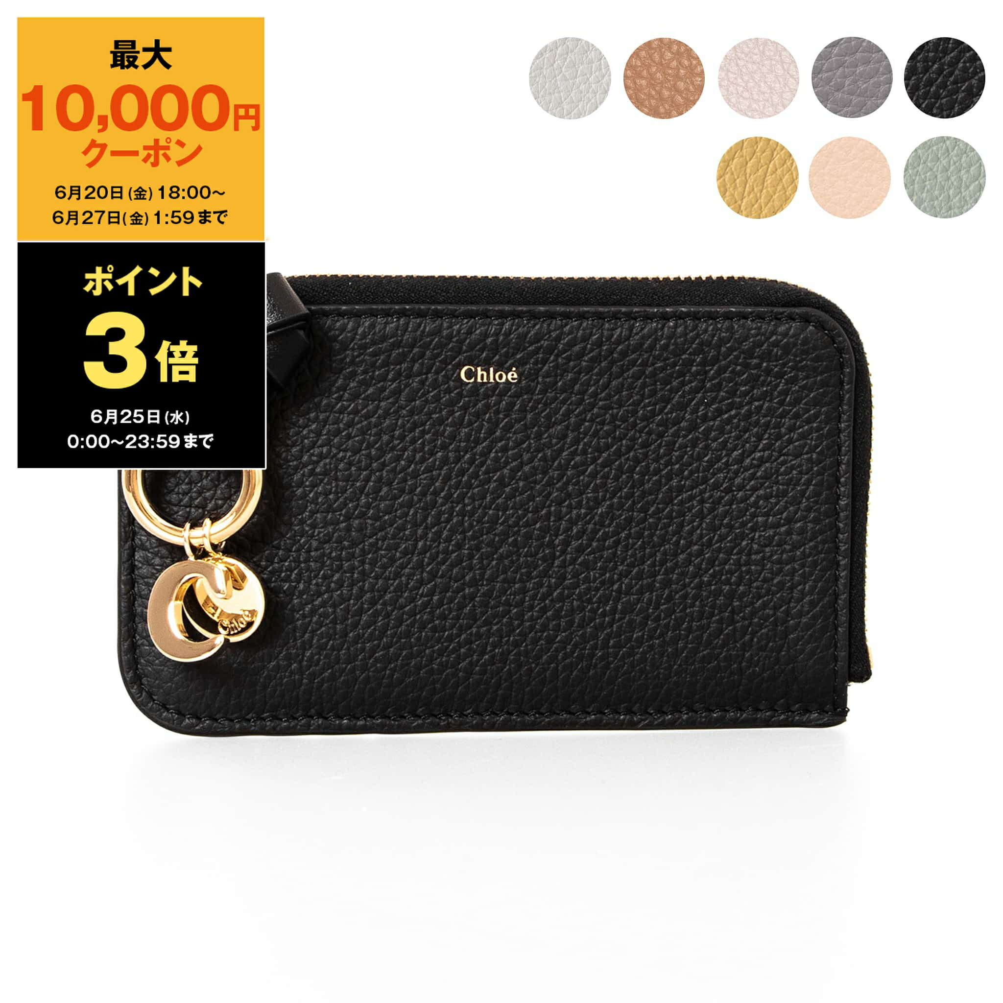 TOM FORD カードケース T LINE MAGSAFE WALLET【国内配送】 楽天市場】【最大10,000円クーポン＆ポイント3倍】トムフォード