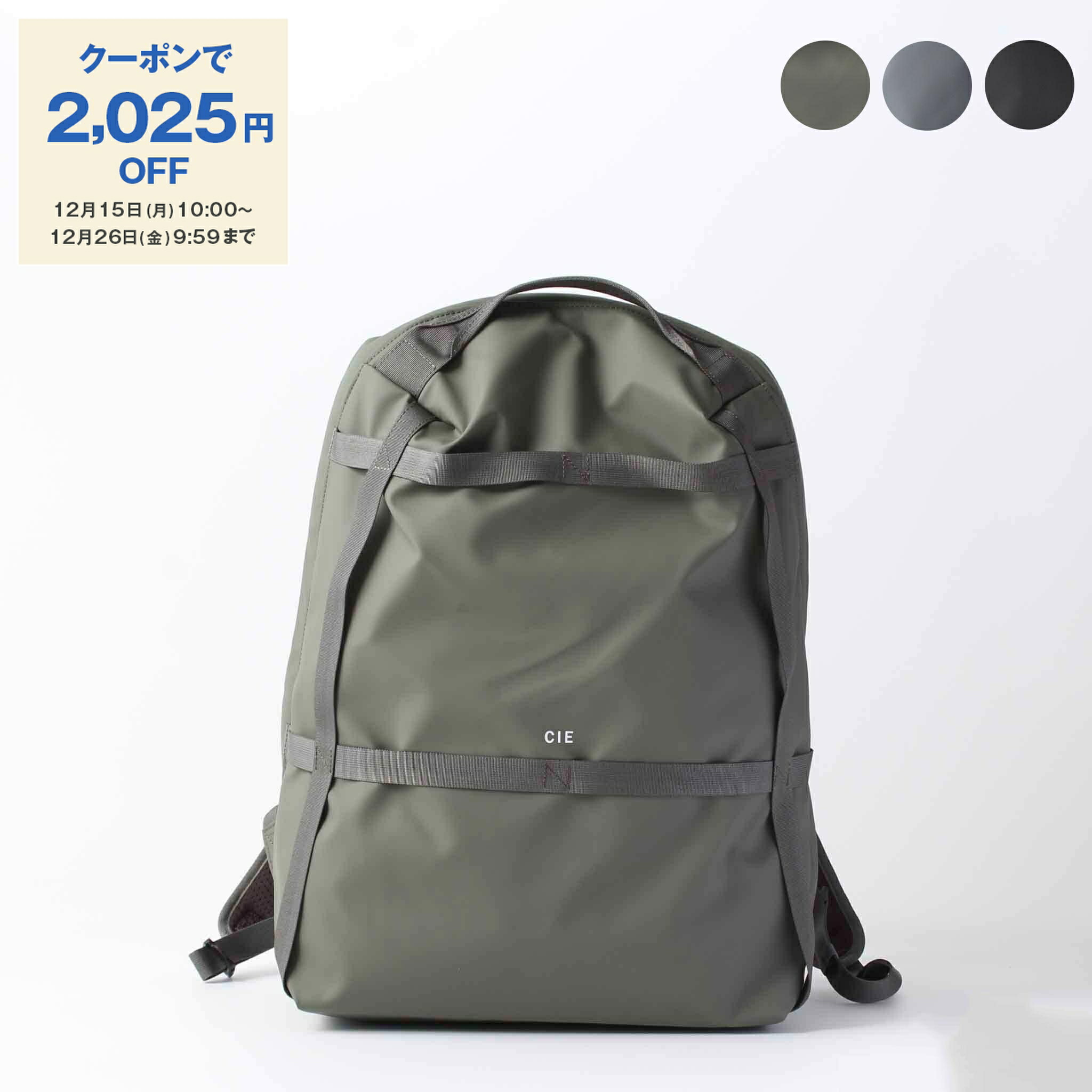 楽天市場】【最大10,000円クーポン】ガニー GANNI バッグ バックパック