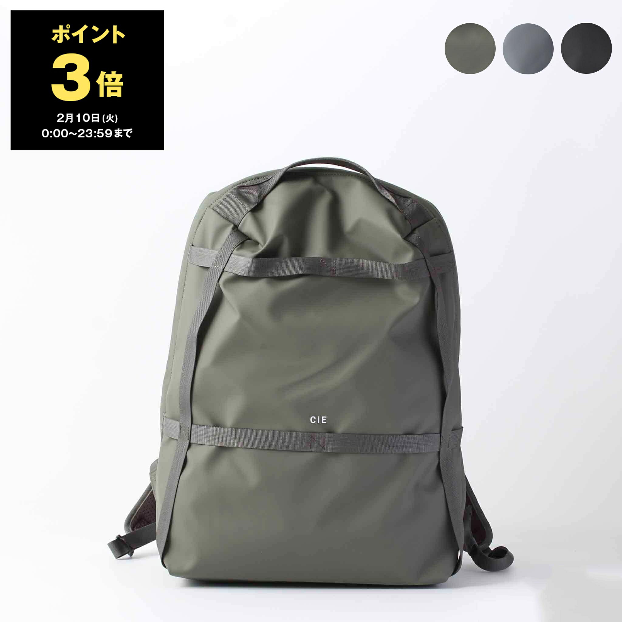 楽天市場】【最大10,000円クーポン＆ポイント3倍】ガニー GANNI バッグ