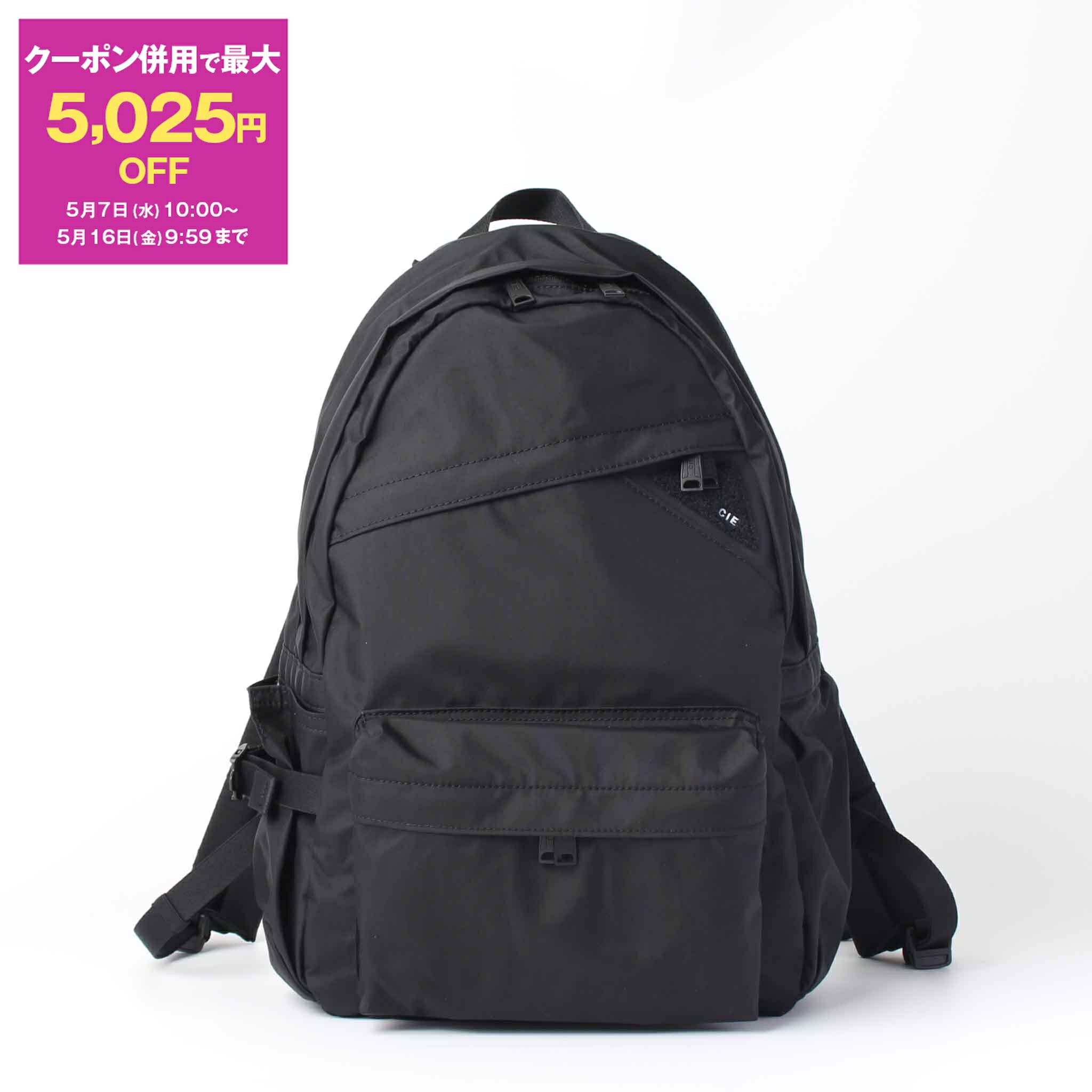 新品未使用】GANNI/ガニー バックパック