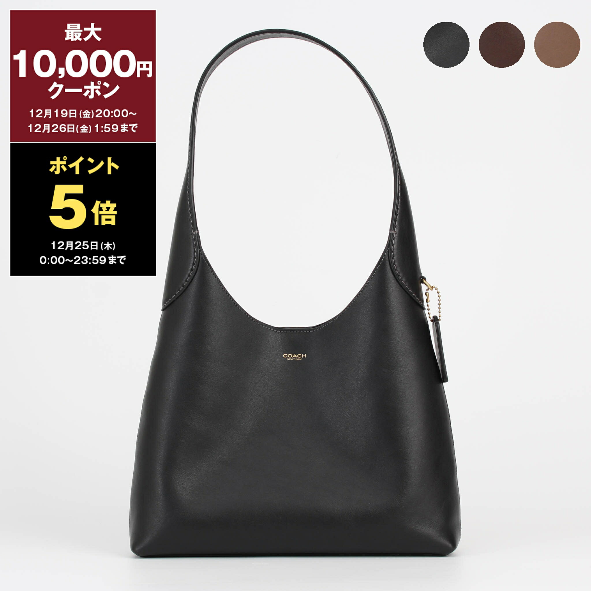 楽天市場】COACH コーチ ハンドバッグ BROOKLYN SB 28 ブルックリン