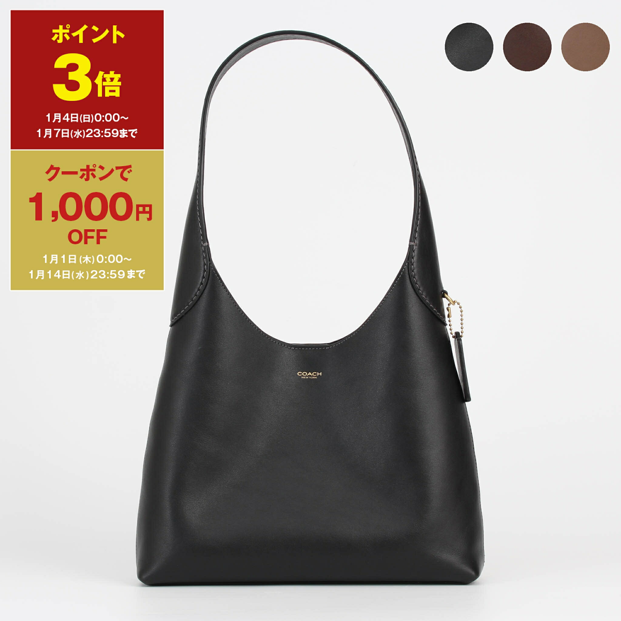 楽天市場】コーチ ショルダーバッグ ブルックリン ブラウン レディース