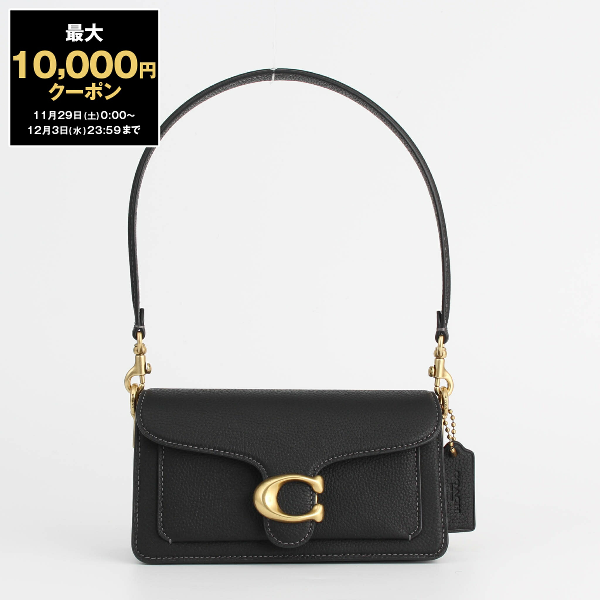 楽天市場】【10％OFFクーポン対象】コーチ COACH バッグ レディース