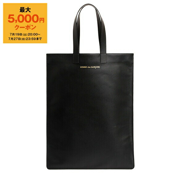 【美品】コムデギャルソン ロゴ レタリングラメプリント トートバッグ ブラック HUGE LOGO（8Z-T403-051）（トートバッグ）｜Wallet COMME des