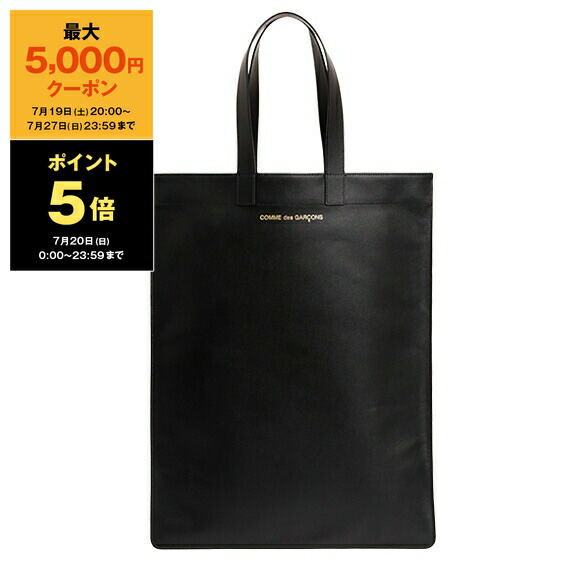 楽天市場】【ポイント3倍】コムデギャルソン COMME DES GARCONS