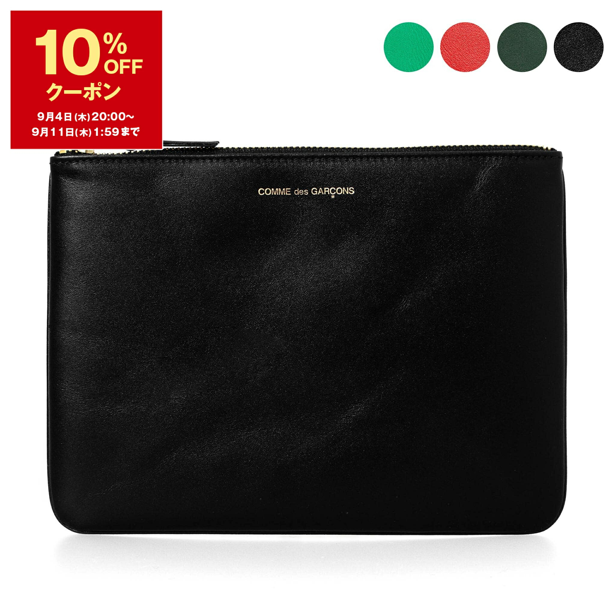 新品 コムデギャルソン ウォレット SA8100 FT ポーチ コインケース COMME des GARCONS コムデギャルソン コインケース SA8100HL