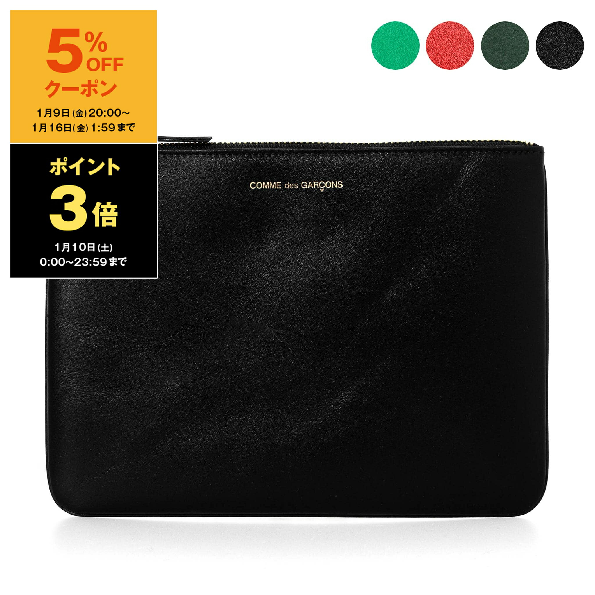 コムデギャルソン　ポルカドットCOMME des GARCONS HOMME 黒 COMME des GARCONS（コムデギャルソン） 財布 メンズ レディース 二