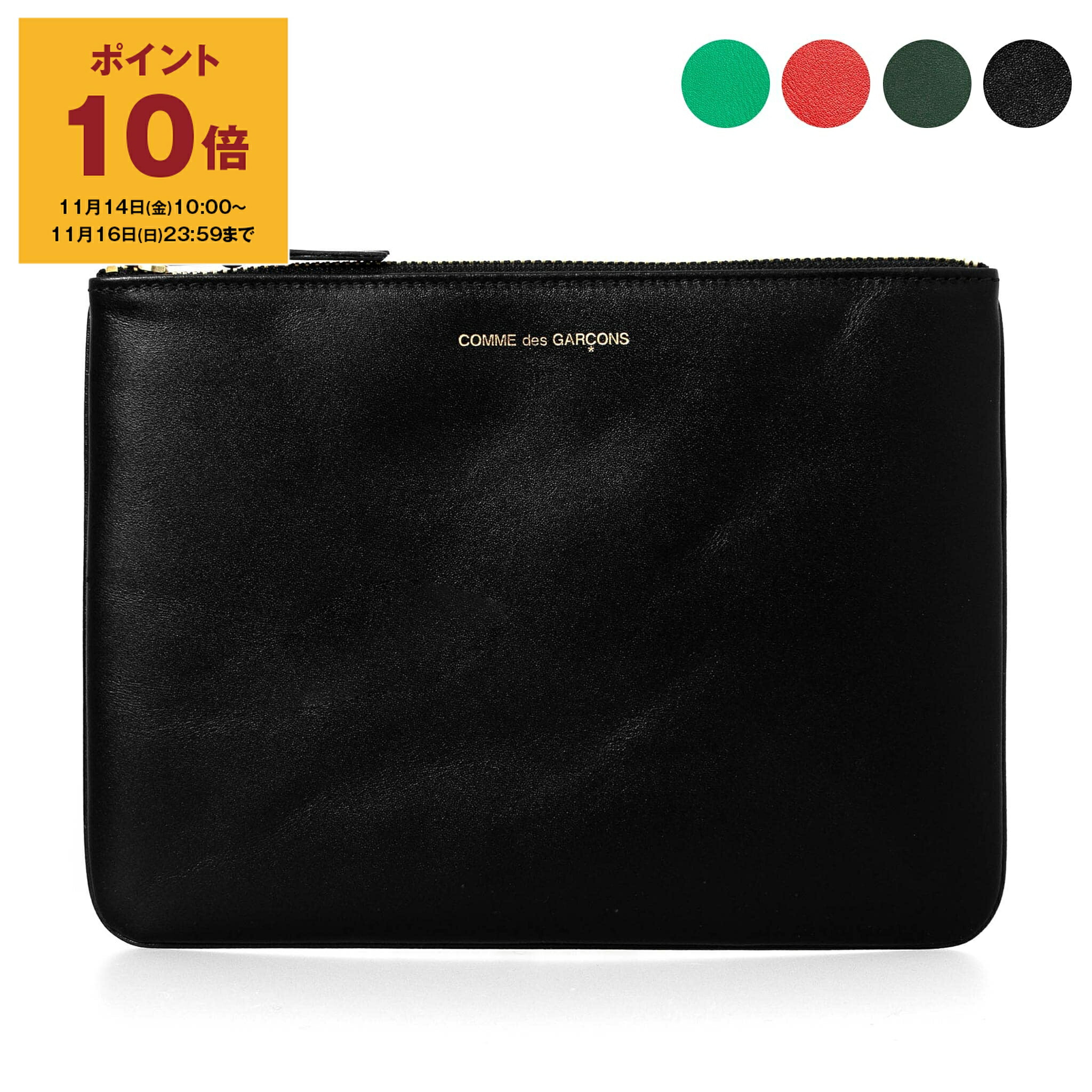 楽天市場】【ポイント5倍】コムデギャルソン COMME DES GARCONS 財布