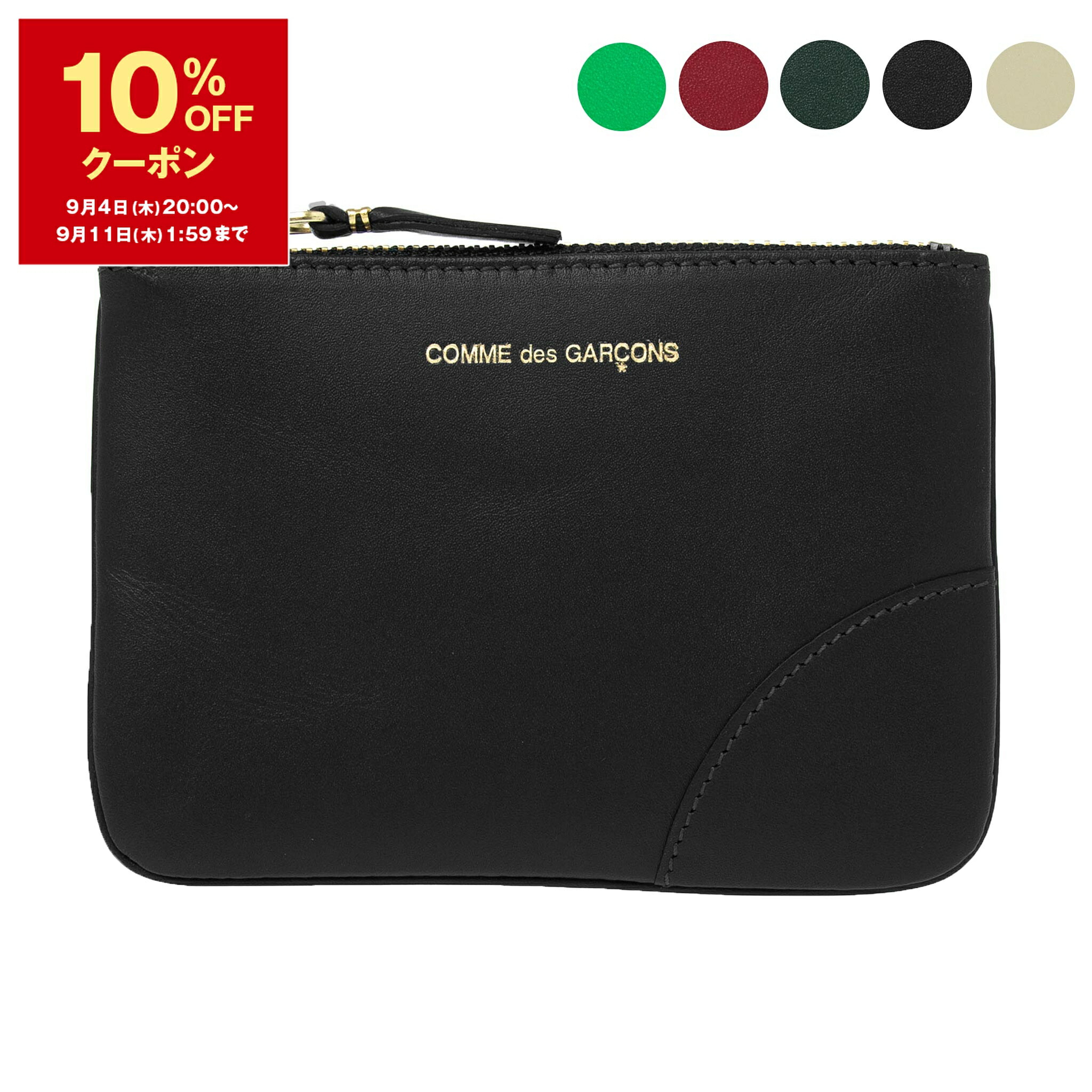 コムデギャルソン ラウンドファスナー 折り財布 サイフ レザー ブラック 楽天市場】コムデギャルソン COMME des GARCONS メンズ