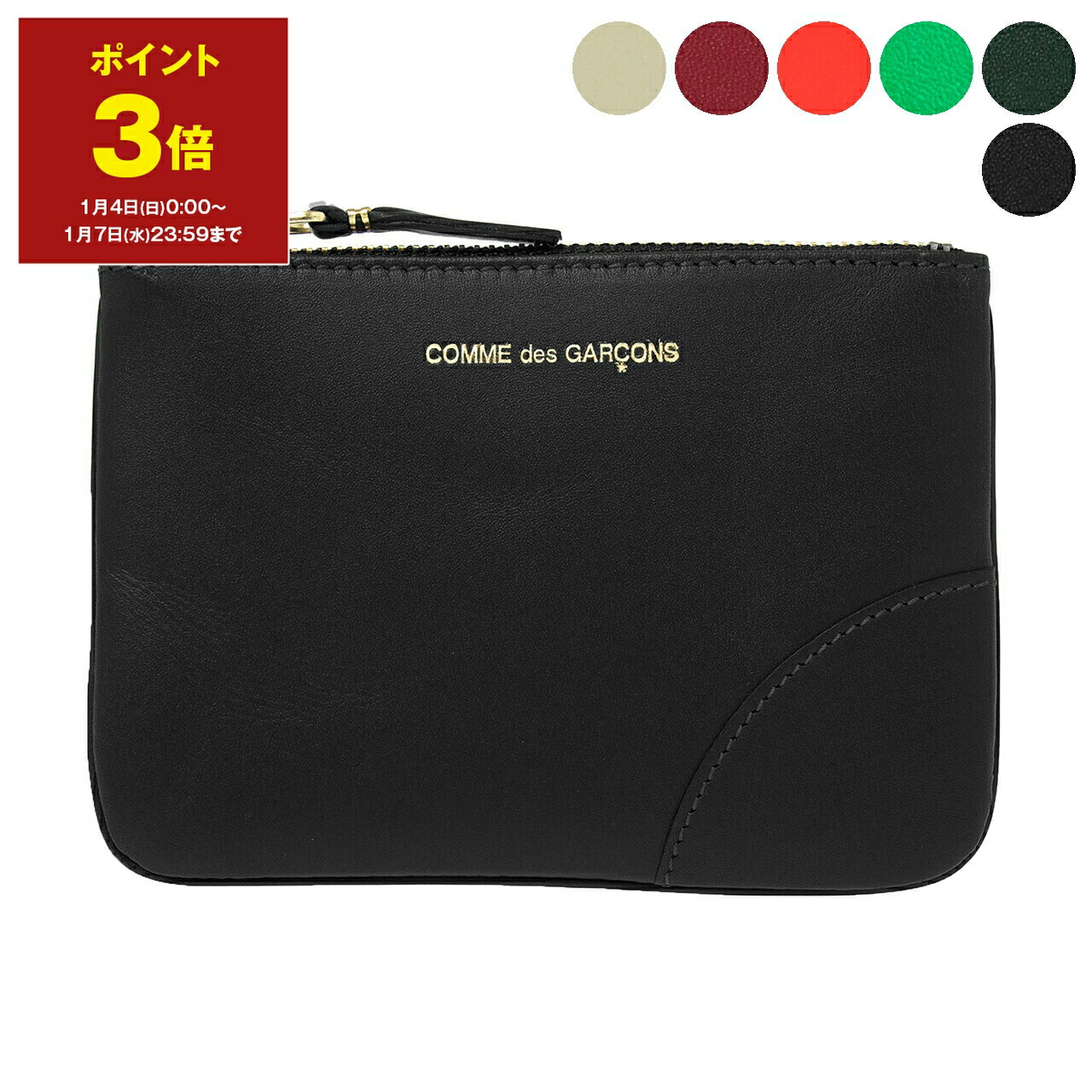 楽天市場】コムデギャルソン COMME DES GARCONS 財布 ポーチ/コイン