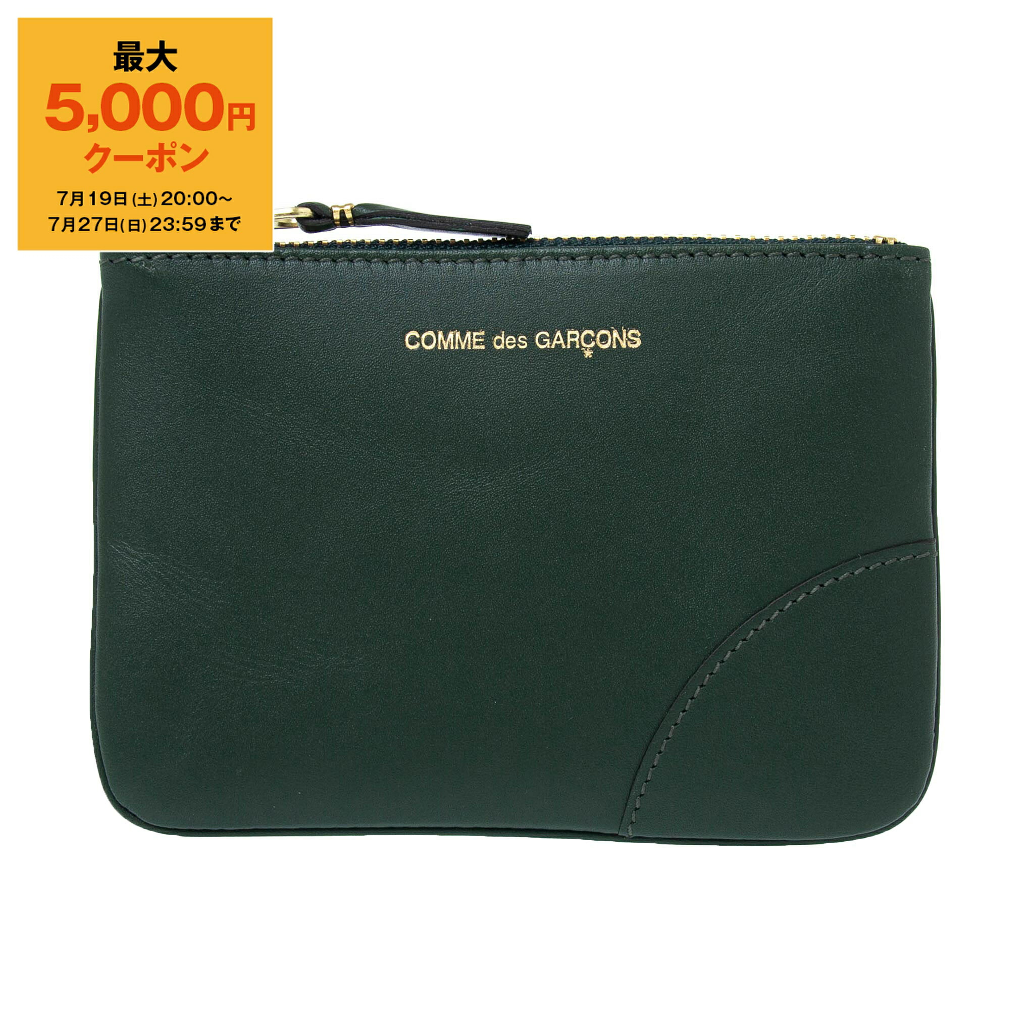 COMME des GARCONS レインボーホログラム クラッチバック ポーチ 関税込】COMME des GARCONS◇レインボー ホログラム ポーチ