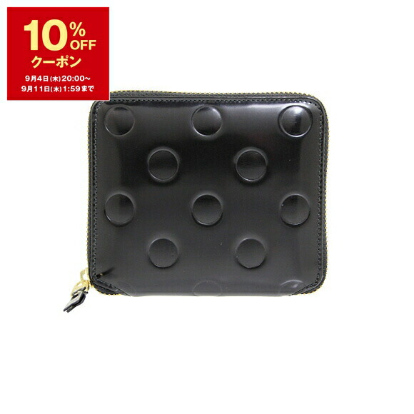 COMME des GARÇONS コムデギャルソン コインケース zipper 楽天市場】【10％OFFクーポン対象】コムデギャルソン COMME DES