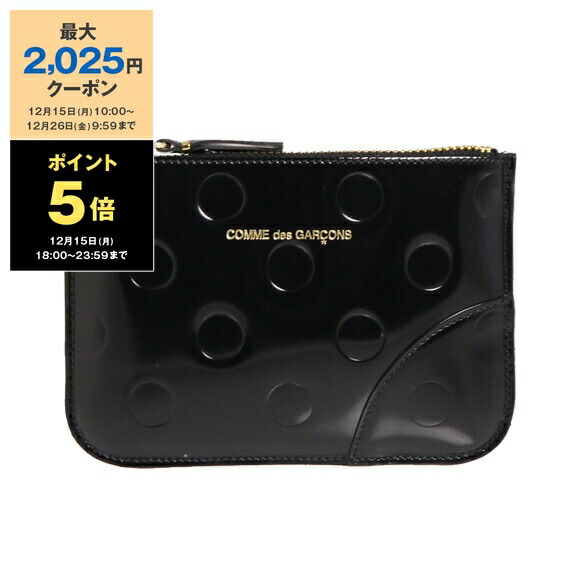 楽天市場】【最大2,025円クーポン】コムデギャルソン COMME DES
