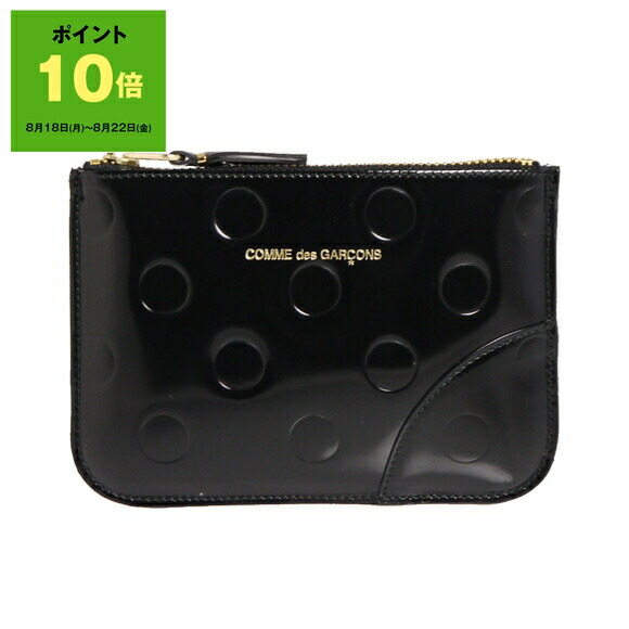 Comme des Garcons (コムデギャルソン) SA0110HL Wallet COMME des GARCONS Huge Logo SA0110HL (8Z-T011-051)