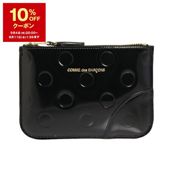 新品 コムデギャルソン ウォレット SA8100 FT ポーチ コインケース 楽天市場】【10％OFFクーポン対象】コムデギャルソン COMME DES