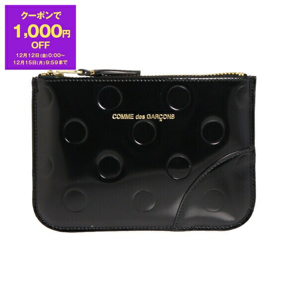 楽天市場】【最大2,025円クーポン＆ポイント5倍】コムデギャルソン