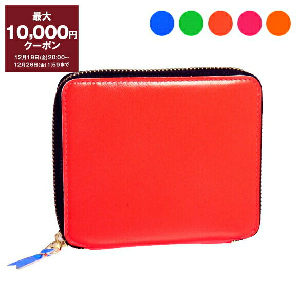 楽天市場】コムデギャルソン COMME DES GARCONS カードケース SUPER