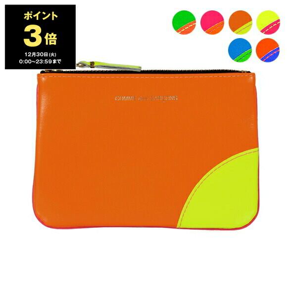 楽天市場】コムデギャルソン COMME DES GARCONS ポーチ GOLD LINE ZIP