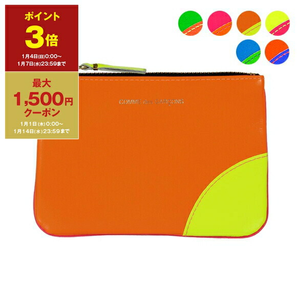 楽天市場】【ポイント3倍】コムデギャルソン COMME DES GARCONS 財布