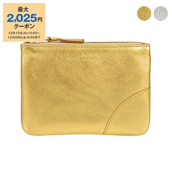 楽天市場】【最大2,025円クーポン】コムデギャルソン COMME DES