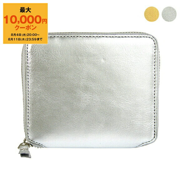 CDG Wallet Embossed Logotype2 (SA2100EG)財布 CDG WALLET: Embossed Logotype2 (SA2100EG) | DSMG E-SHOP