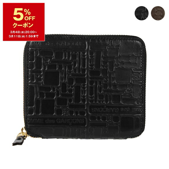 楽天市場】【5％OFFクーポン対象】コムデギャルソン COMME DES GARCONS