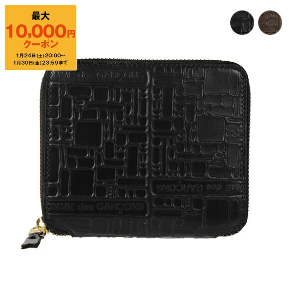 楽天市場】【500円クーポン対象】コムデギャルソン COMME DES GARCONS