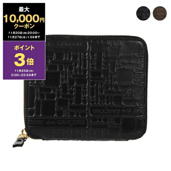 コムデギャルソン 二つ折り財布 ラウンドジップ ブラック COMME des GARCONS コムデギャルソン 財布 二つ折り財布 ラウンド