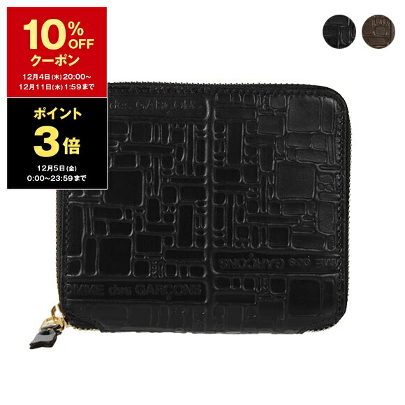 楽天市場】コムデギャルソン COMME DES GARCONS 財布 ラウンド