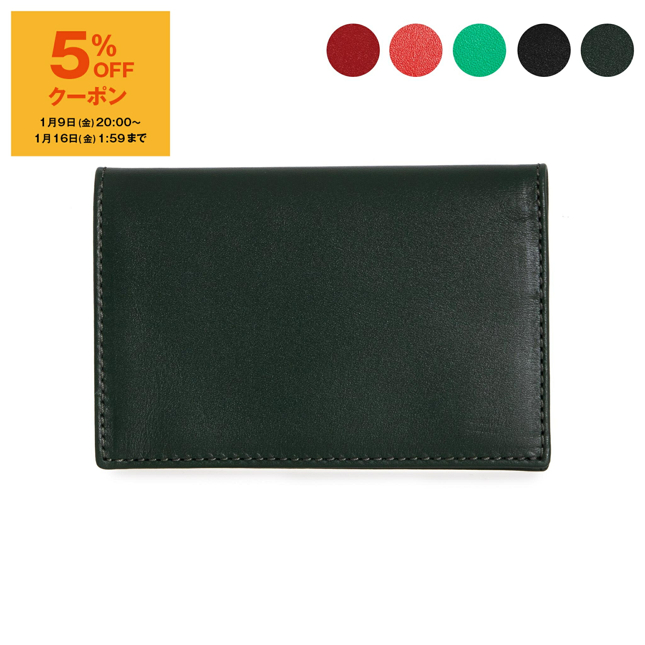 楽天市場】【5％OFFクーポン対象】コムデギャルソン COMME DES GARCONS