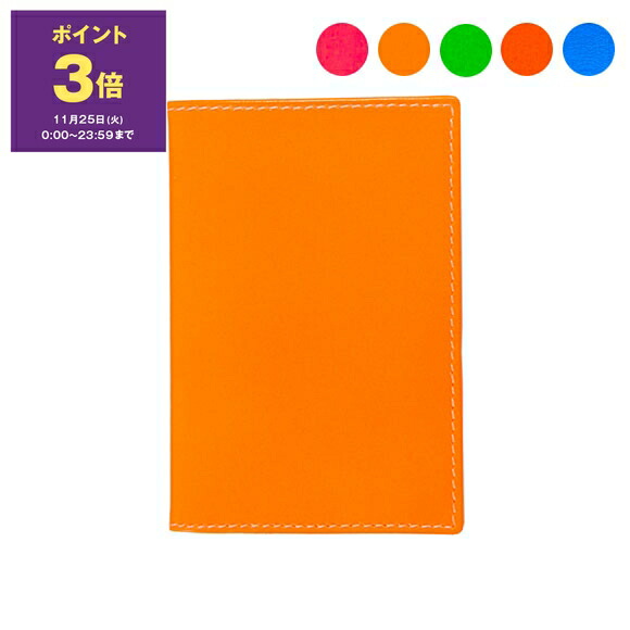 COMME des GARÇONS ケース レッド COMME des GARCONS Huge-Logo 二つ折りカードケース レッド(Huge-Logo